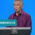新加坡总理：路边摊都用手机支付 上海让我们像乡巴佬 - YouTube