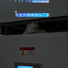 万力达液压升降梯，给你轻松好帮手 #别墅电梯 #辽源别墅电梯 #别墅电梯厂家 #白城别墅电梯厂家 #松原货梯公司