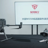 大疆无人机搭载喊话器，实时疏导，实时喊话，巡检沟通利器