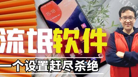 68d85698114998943d717ed2487e9330641c3085.jpg@480w_270h_1c
