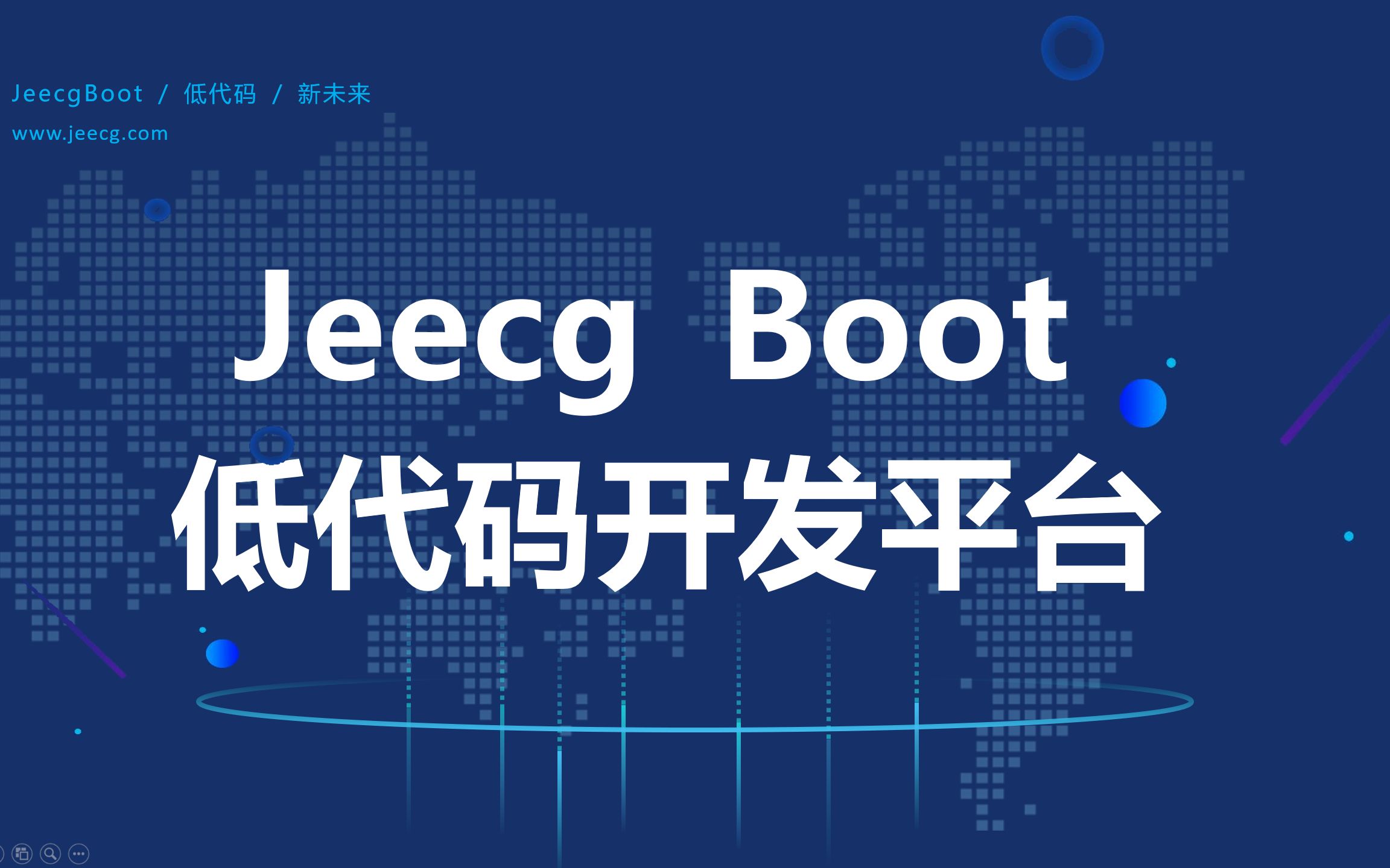 JeecgBoot低代码开发—Vue3版前端入门教程哔哩哔哩bilibili