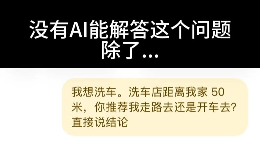 来自双子座的震撼