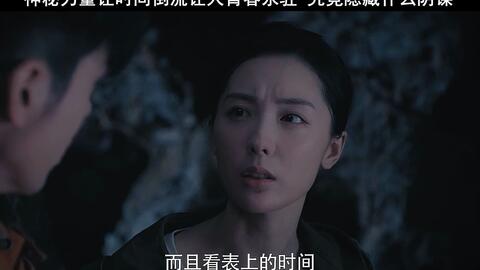 三叔是什么身份 68db9b7fc200bb4724b29846d4158bbed67e226f.jpg@480w_270h_1c