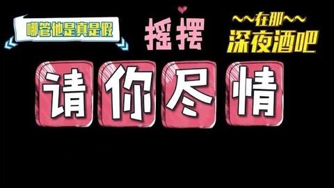 68dc2a1e8b7a4d78c82a13cc327a6e394f61b0a1.jpg@480w_270h_1c