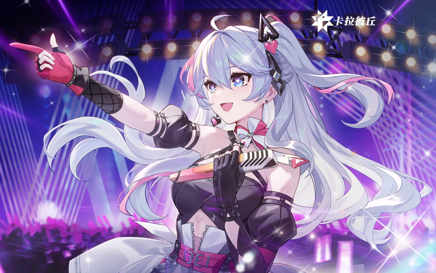 宴宁-你看世界好美 KTV版 国语 双音轨 自制伴奏