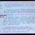 OBOO鸥柏65寸互动广告机大屏实测案例江西中林鄱阳湖旅游景区实测效果