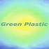 Greenplastic可降解塑料袋如何缓解白色污染