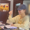 杨紫花絮 开机前视频连线剧本围读