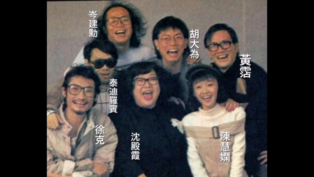 《风之谷》1988香港版 陈慧娴、黄霑配音cut