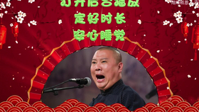 68ec89c59ffb77f4bb8f88feb3ea1ab9346abb9a.png@280w_158h_1c_100q.jpg