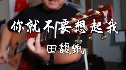 68ee84c1eb34ad074811ac6d55e4016740396460.jpg@480w_270h_1c