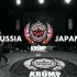 JAPAN vs RUSSIA |2018 EBS