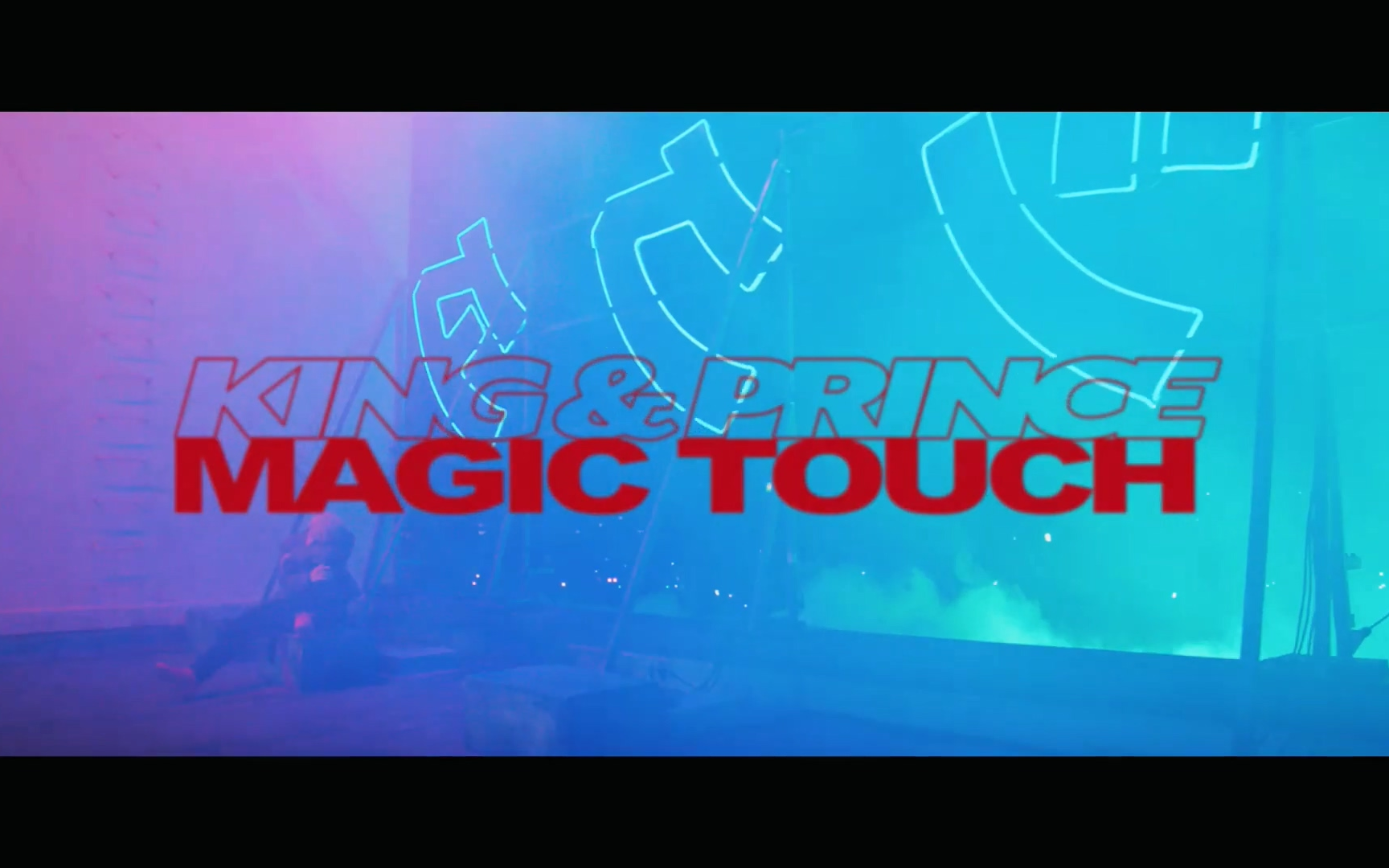 【Show场中字】King & Prince「Magic Touch」MV尝鲜版_哔哩哔哩_bilibili