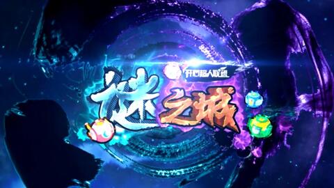 开心超人主题曲简谱_一拳超人主题曲简谱(2)