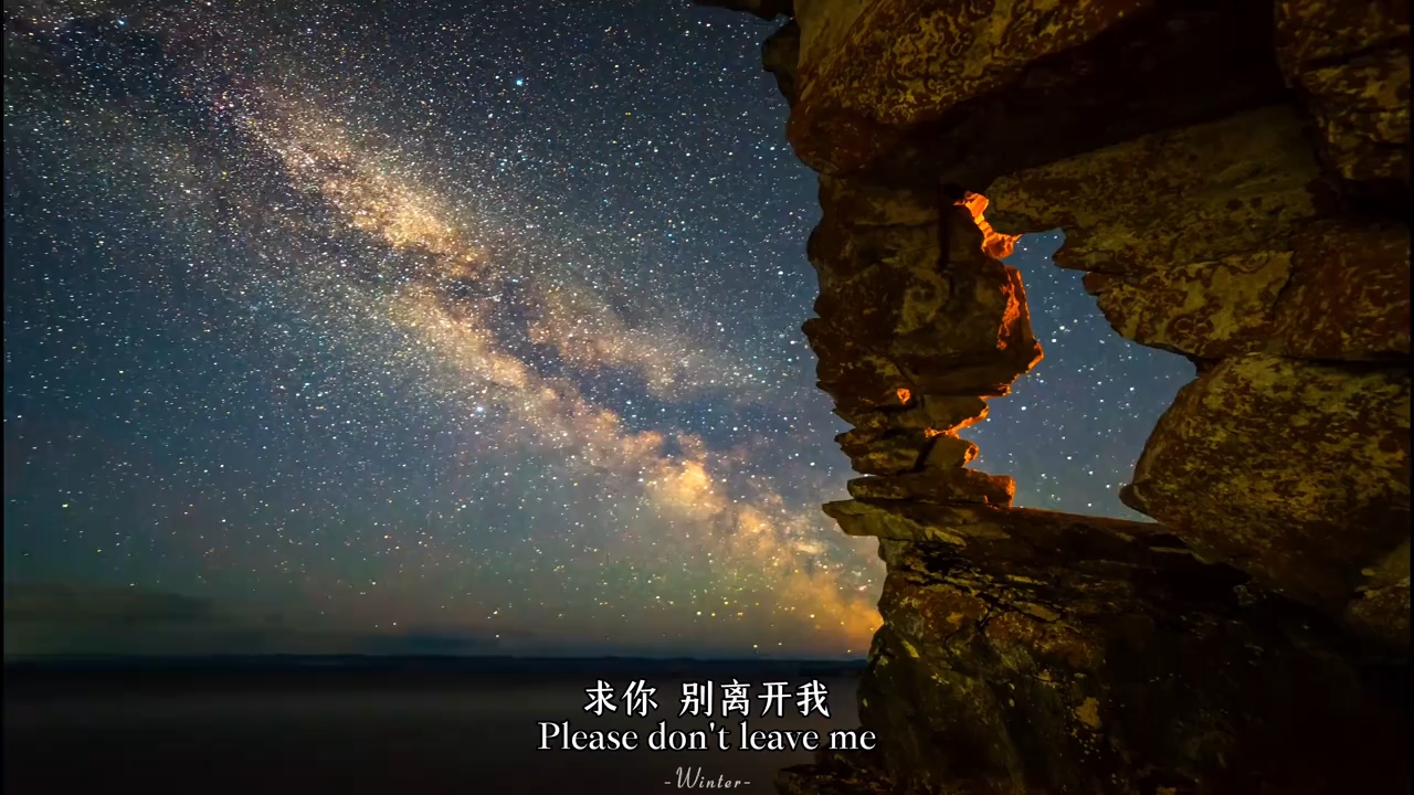 “这回忆的漩涡，快要把我吞没”