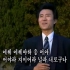 【朝韩】MBC《朝鲜民谣纪行》（第1、2部）