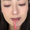 试试新买的深唇打底