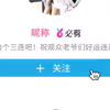 不愧是大广西的精神小妹