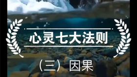691abf87ce84dde78234eac56d3b9e46dc2cb525.jpg@280w_158h_1c_100q.jpg