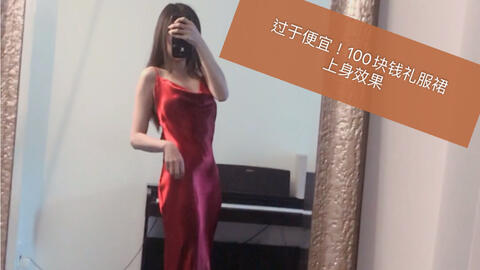 691c9f160579cbf169a3a5bfb38b59d306c38897.jpg@480w_270h_1c