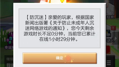 691e59646d9358fa275c4f338e21a4ce7dc00685.jpg@480w_270h_1c