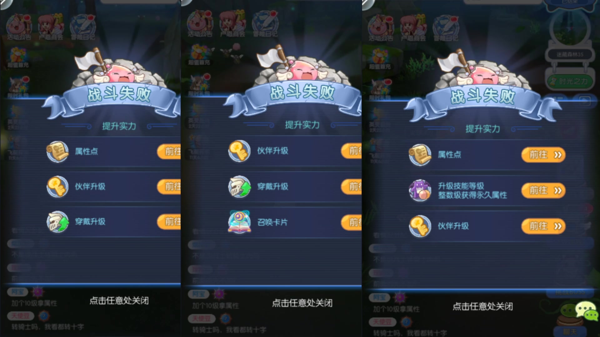 Cheney氺韷搴廿の莘32t哔哩哔哩 (゜゜)つロ 干杯~bilibili