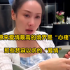 爱的最高境界就是心疼 ，盘点令人羡慕的爱情，爱情最美好的样子，着实让人感动！ 我承认我羡慕了