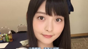 692371921c1e19bb9f37938758c706c6dc25bfbb.png@280w_158h_1c_100q.jpg