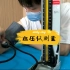 血压仪测量方法（技能竞赛）