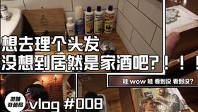 69261bc2e06d637d92b3ba8f717a3161e052b407.jpg@280w_158h_1c_100q.jpg