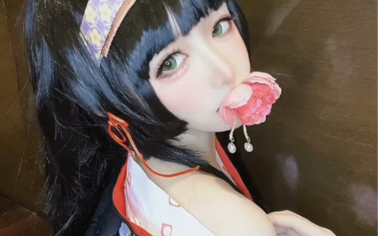 () ()