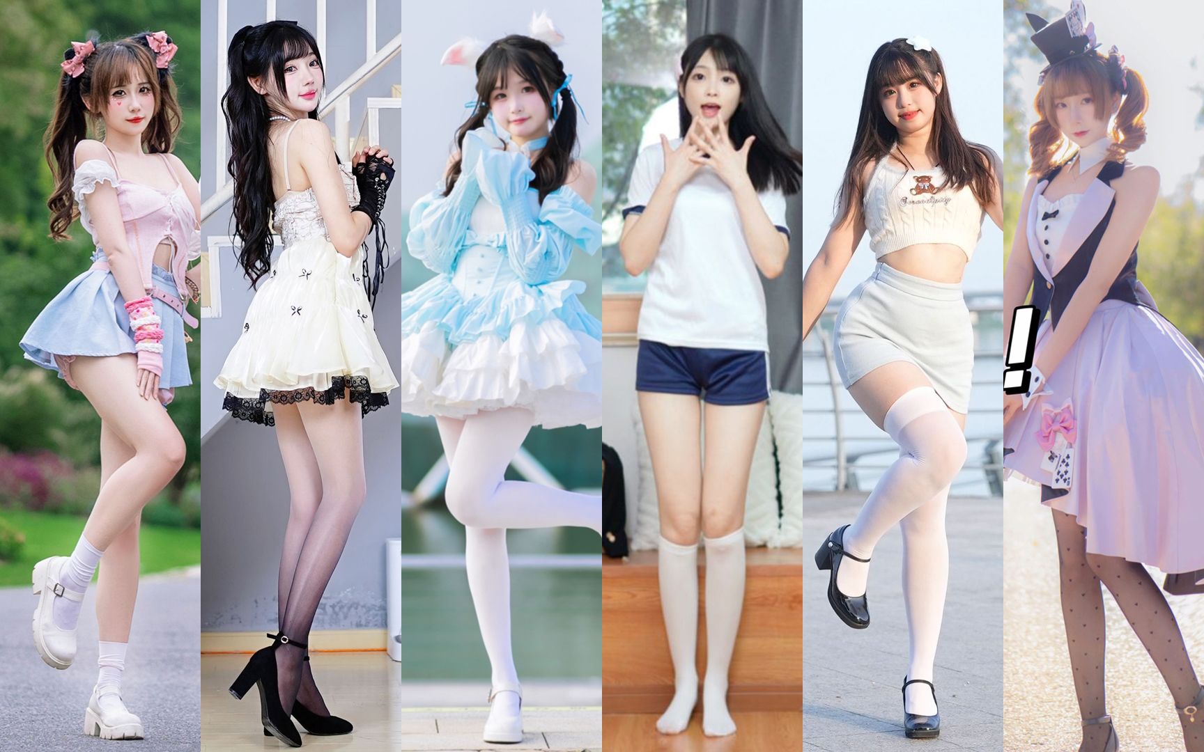 都这么可爱，要对谁表白？♥喜欢你啾！♥