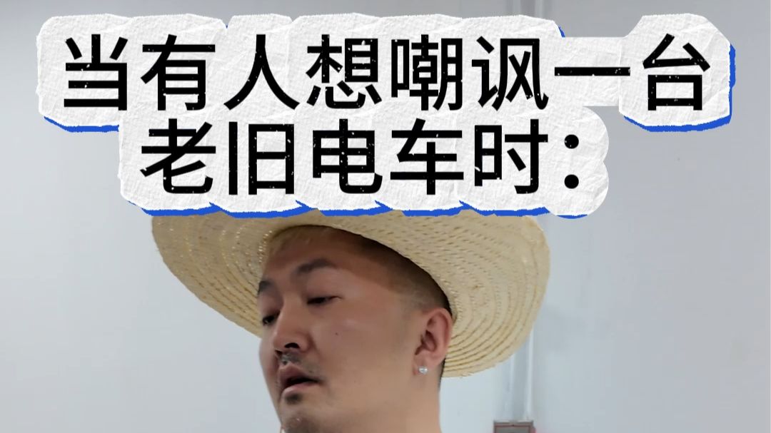 用车0成本你受得了吗？