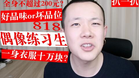 693a6e673592f59220150f8c37f77bda701281a8.jpg@480w_270h_1c