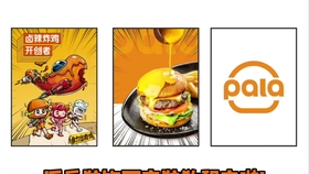 装饰画安装视频 693e72ff66367c91fd5821b1fdf9d1273c040e90.jpg@280w_158h_1c_100q.jpg