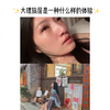 35岁单亲妈妈跨越2000公里带娃大理旅居是一种什么样的体验