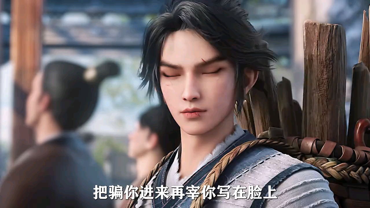 Honest Chen Ping'an actually dabbles in shady business deals! Shocking, isn't it?