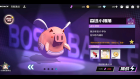 69533f59c47b320f29aa4438b322cf22bdbe87fd.png@280w_158h_1c_100q.jpg