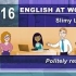 【工作英语】更新至31|-English at Work-BBCLearningEnglish