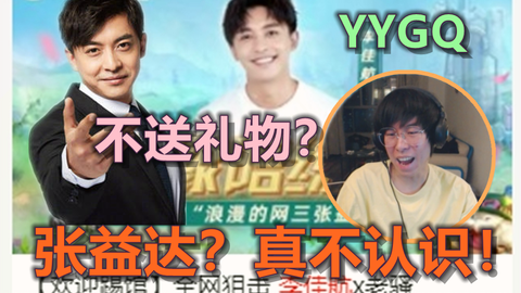 695eb0b47e7e4715833d59760fe59acb1ac042e5.png@480w_270h_1c
