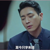 韩国悬疑天花板，某瓣评分9.3，号称韩版扫黑FB