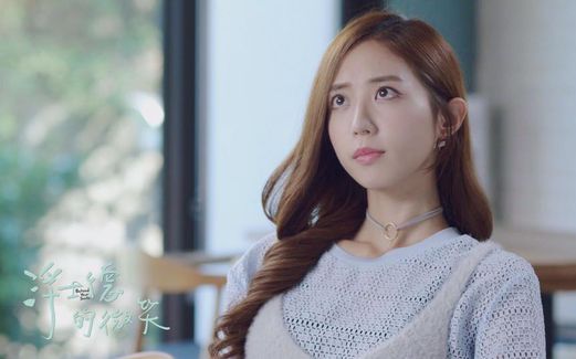 台剧】《浮士德的微笑》04 洪诗涵cut(1080P\/