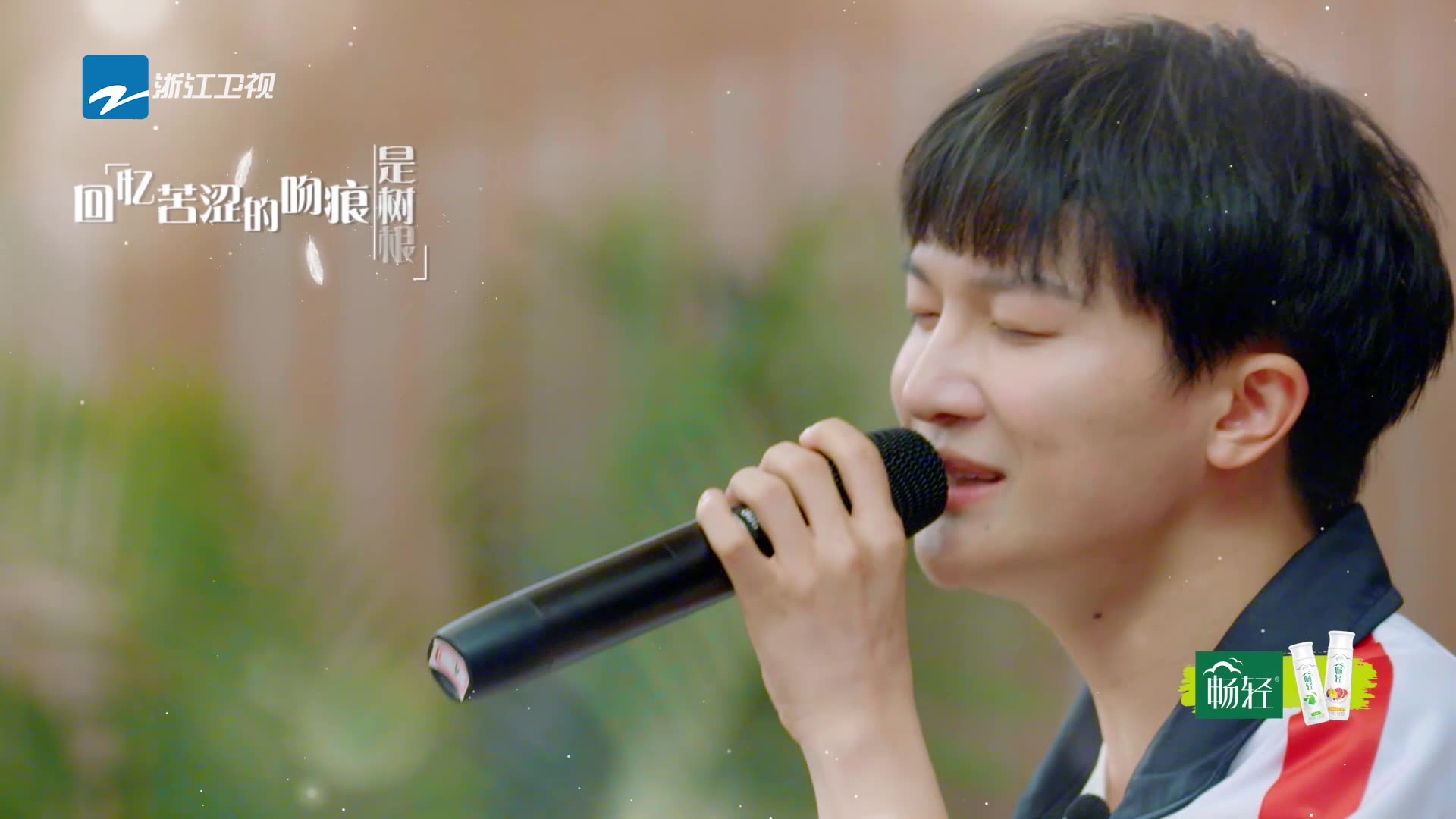 【青春环游记】 周深超深情演绎《年轮》，闭上眼就是演唱会现场！