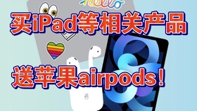 69707c30d1c8ebe921f69ed5824d8e7a7a28b61a.jpg@280w_158h_1c_100q.jpg