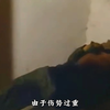 八十五岁老母亲举起一只手一巴掌狠狠打在四十一岁缉毒烈士儿子的脸上老母亲的生生哭泣让多少人肝肠寸断这一巴掌不知道打在了多少人的心坎儿上他就是缉毒英雄王世洲