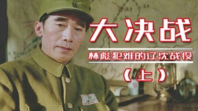 697afe5e2e4e50535f4ea365088dc8d1a25234e1.jpg@280w_158h_1c_100q.jpg