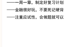 697bf52f75b2ef8e19dbf6aa832e5c400c98efd9.png@280w_158h_1c_100q.jpg