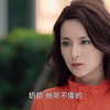 史上最美女清洁工 你好安怡 孙安可