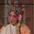《绝版赏析》四位传人赏析京剧程派艺术 1982年录像