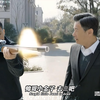 “一个市委书记要狙击步枪干什么